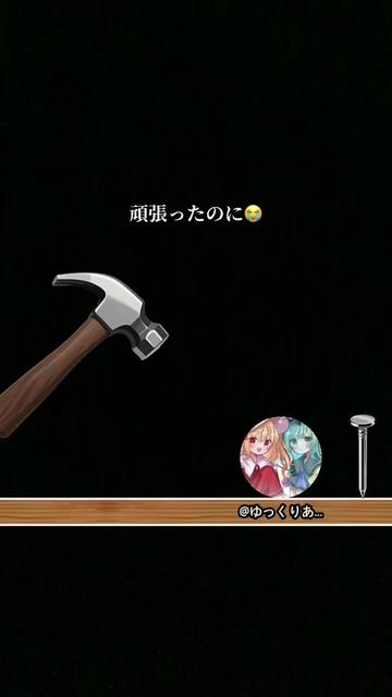 @石川かえでwww