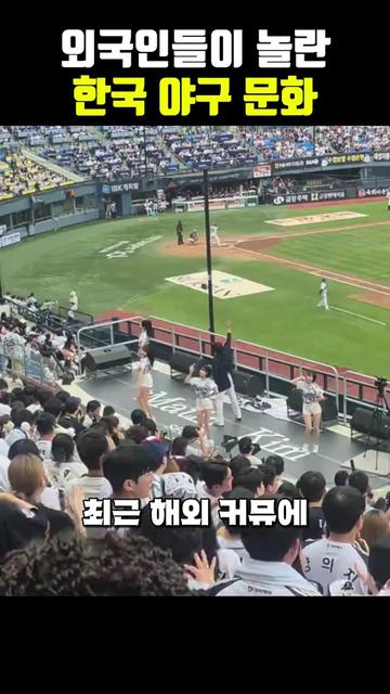 @나만 몰랐던 모든 이야기