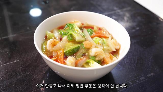@밥상차려주는남자