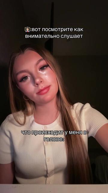 @Лизтик🍃
