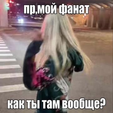 @тгк:ди3aя💢