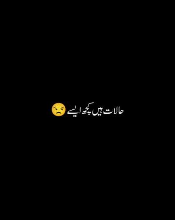 @Mahnoor Awan545
