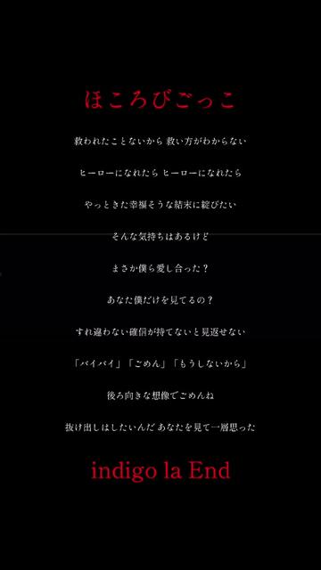@えん