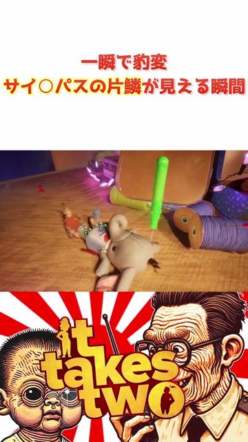 @WOSSE / うぉっせ