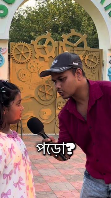 @Sakib Rangpur