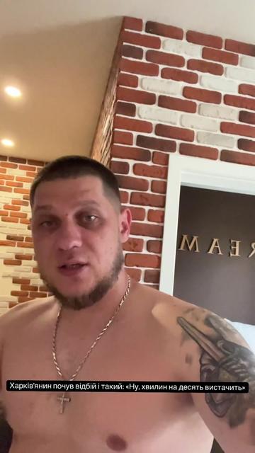@Евгений (Шаман)