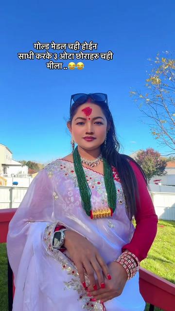 @पवित्र 🇺🇸कटवाल💝