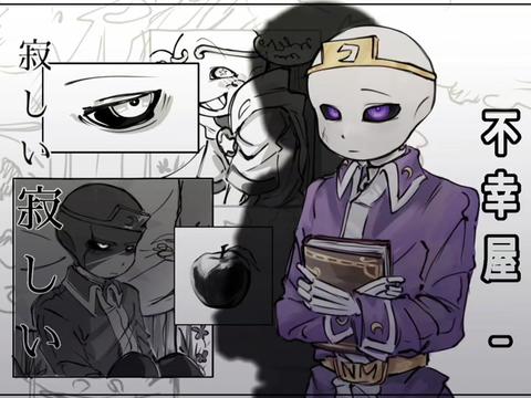 @𓆩·ÄÐᘻıņı§†ᖇå†0ᖇ°𓆪