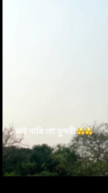 @sobuj 9.0