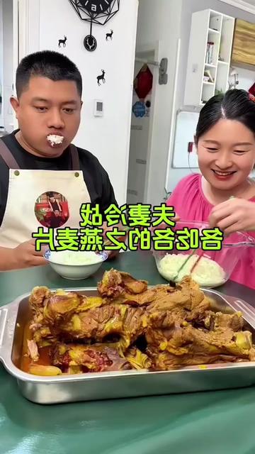 @foodmukbang