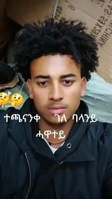 @wedie.🇻🇳🇻🇳🇻🇳##🌹🍺🍺♥️♥️