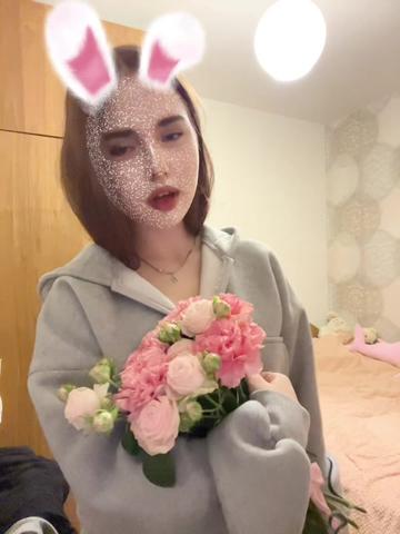 @София