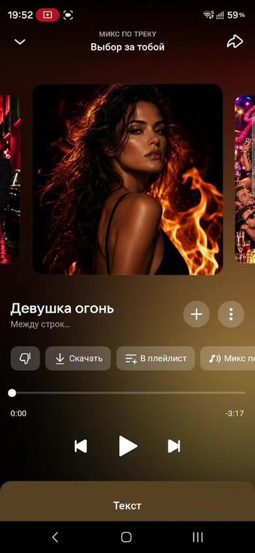 @Фёдор