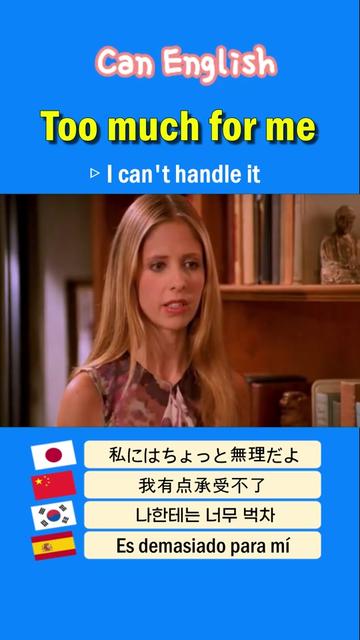 @Can English
