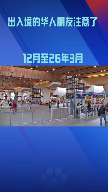 @阿俊-国际机票