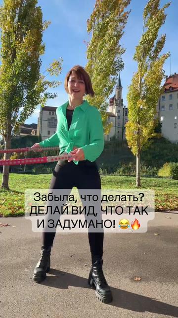 @elenawacker