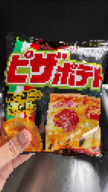 @ポテトのタカタク🥔