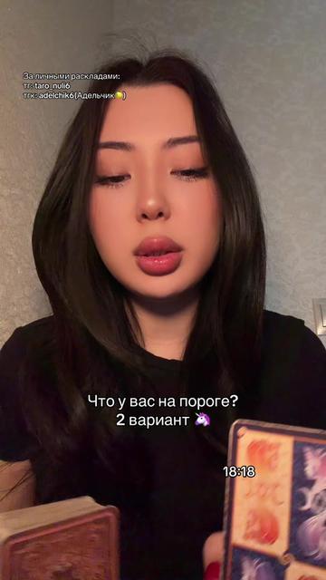 @taro_nuli