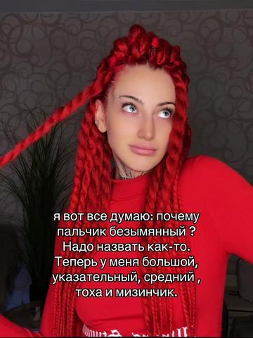 @mistress_sss💅