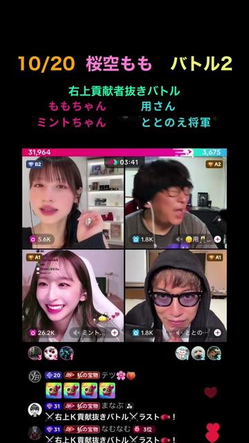 @アクエンアテン
