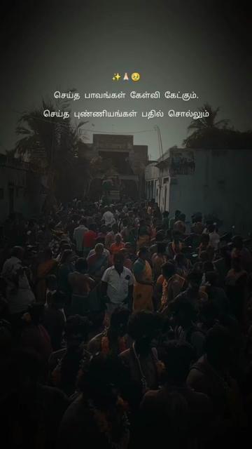 @மகளதிகாரம்❤️🫶