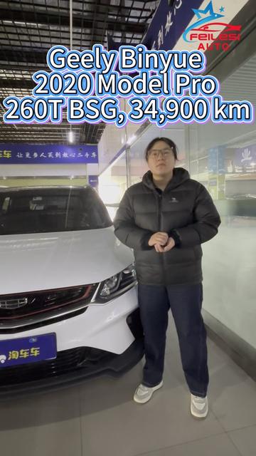 @🇨🇳China Cars exporter🚗
