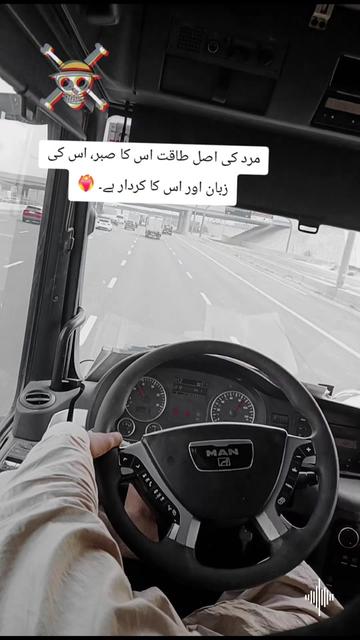 @Rao Atique 🇵🇰🇦🇪
