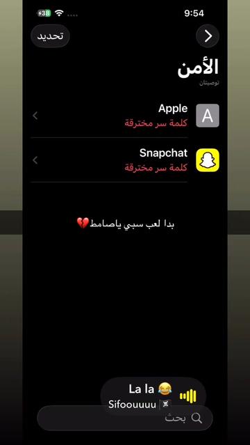 @Alouaa😝🫶🏻