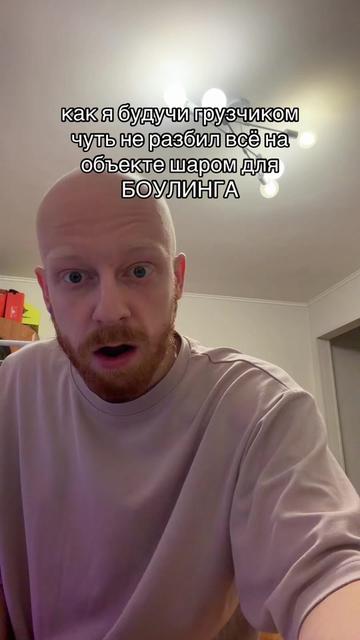 @тгк: люня крутой