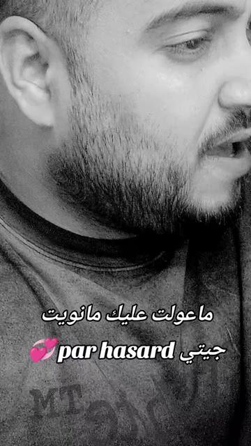 @👑ملك الإحساس👑