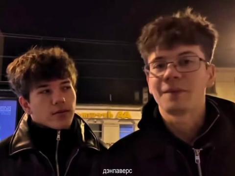 @дэнпаверс