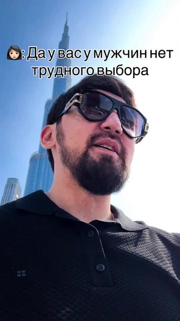 @134blacKADIROV