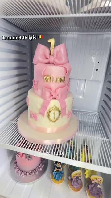 @Liza bake
