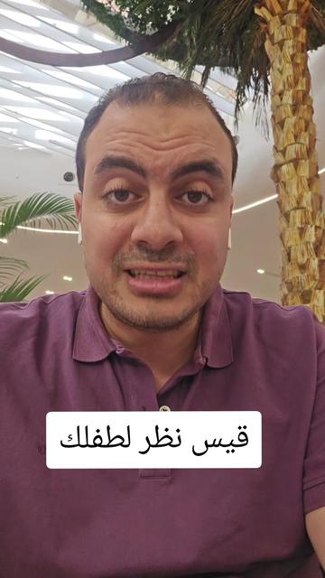 @Dr. Mohamed Sakhsoukh