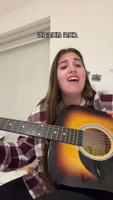 @חירות סופר:)