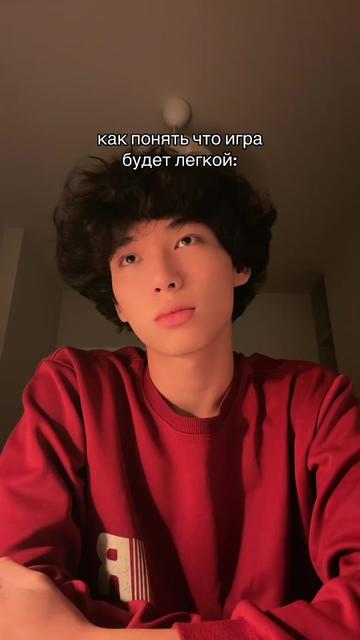 @социофоб