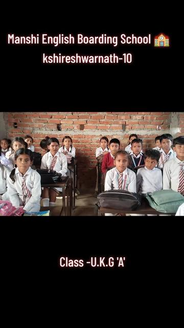 @Manshi English Boarding School