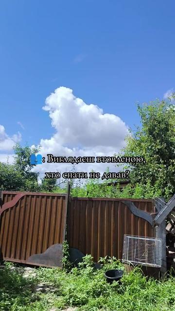 @&hearts;️Олександрівна&hearts;️