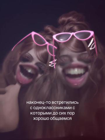 @kriss_tsk