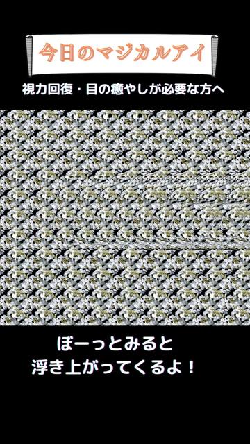 @まじかるくん