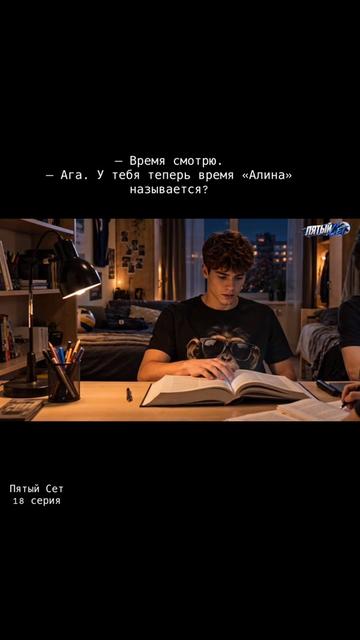 @Анастасия Гуторова|Автор ЭКСМО