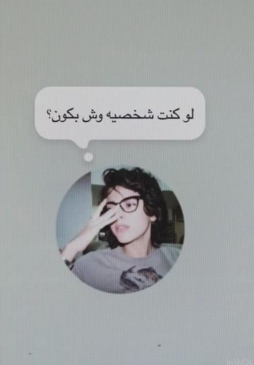 @جوما
