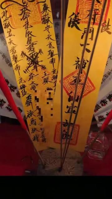 @观音阁-风水算命改运