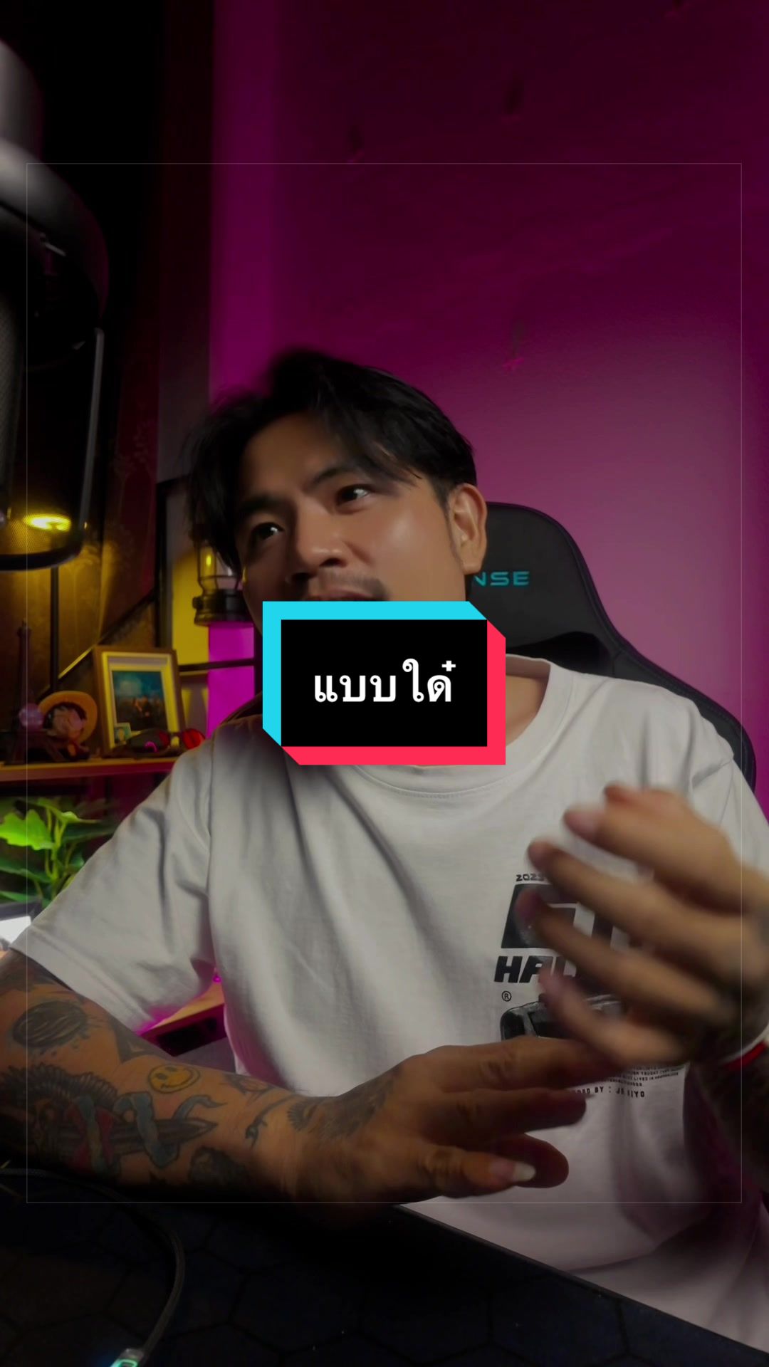 @ขุนดัน🧔🏻(ช่องจริง)