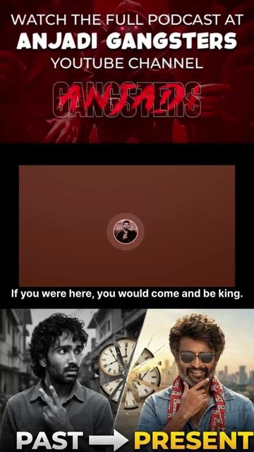 @anjadigangsters