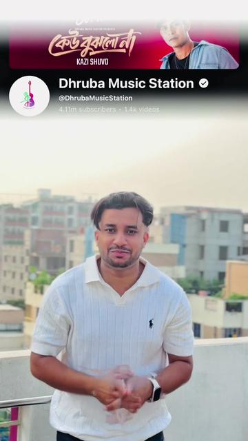 @❤️Voice Of Farhan ❤️
