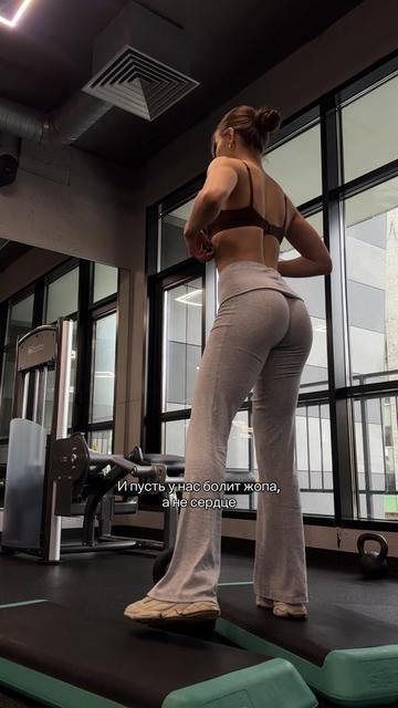 @Alisa Posmétukhova