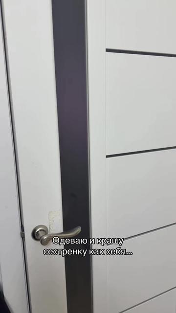 @Дарьюшкин блог💖