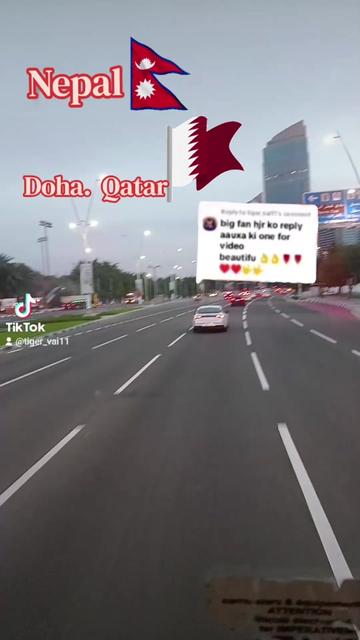 @tiger vai