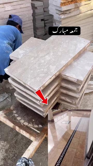 @Manan Marble Industry
